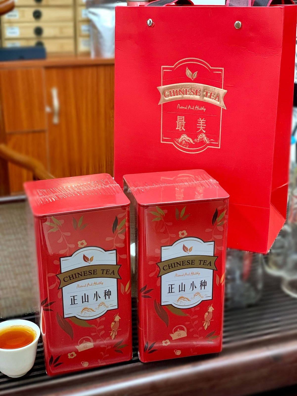 Hua Xiang Xiao Breed Black Tea New Tea Strong Flavour Tea Alpine Bulk 500g Tin