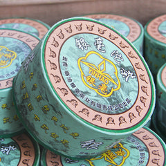 Yunnan Pu'er Lincang Tea Factory Tuo Tea Aged Pu'er Raw Tea 100g/box