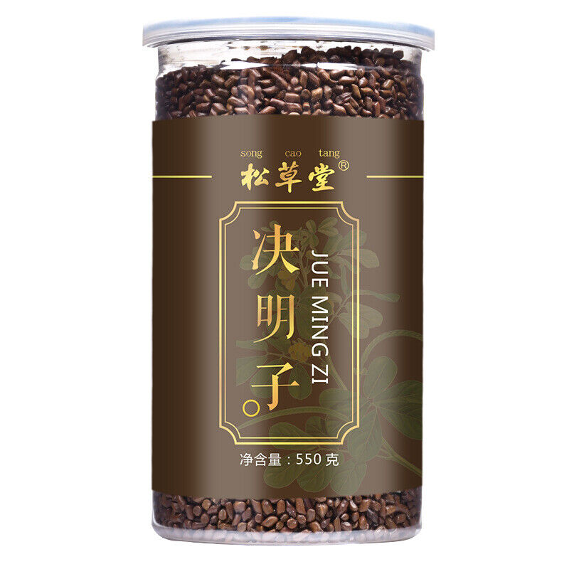 550g Natural Chinese Medicine Cassia Organic Healthy Herbal Tea Juemingzi Canned