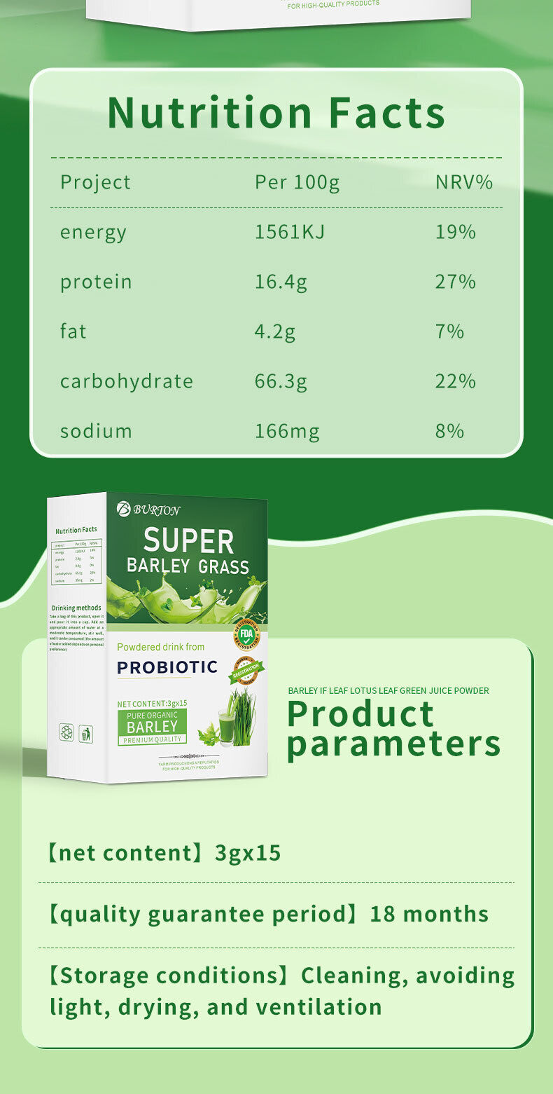 Meal replacement barley seedling green juice powder