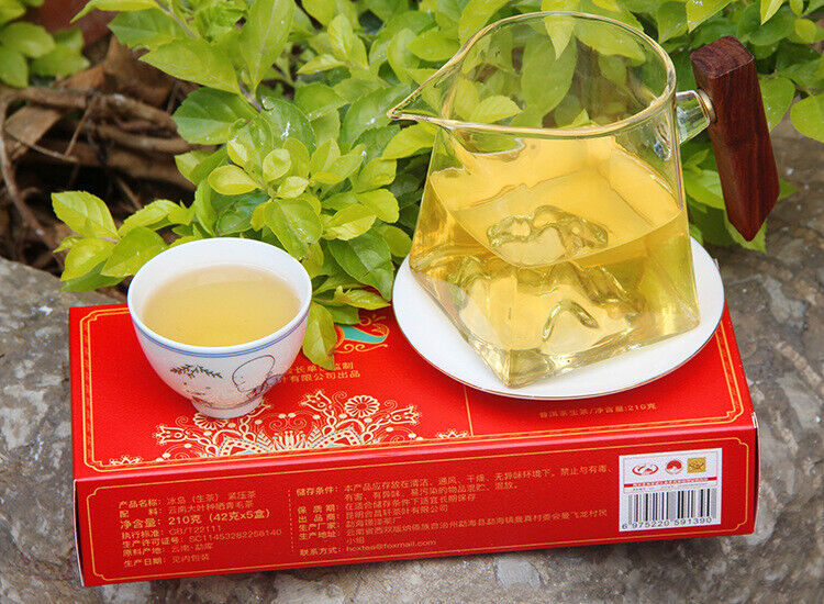 Icelandic Sweet Tea 210g Pu'er Qizi Cake Tea Iceland Good Tea Mini Cakes
