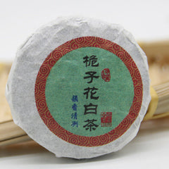 HelloYoung White Tea Shoumei Fuding Organic Gardenia Floral Fragrance White Tea 500g
