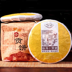 Chinese Fermented Mini Pu-erh Cake Ripe Tea Menghai Royal Cooked Tea Cake 00g