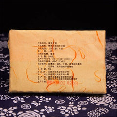 HelloYoung Fengqing Dianhong Compressed Tea Authentic Yunnan DianHong Black Tea Brick 250g