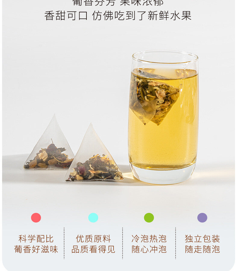 White Grape Rose Jasmine Tea – Fragrant Green Tea Cold Brew Bags
