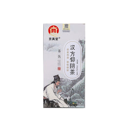 Mulberry Root Poria Kudzu Herbal Tea Bags Yin Nourishing Blend