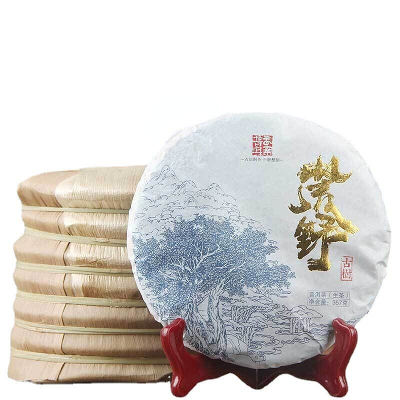 Organic Pu-erh Tea Cake Old Puer Tree Puerh Tea Yunnan Puerh Tea Sheng Cha 357g