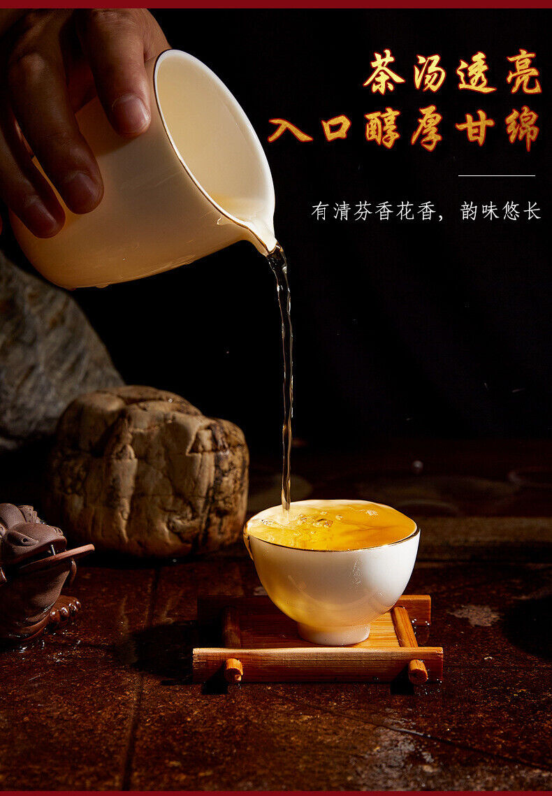 HelloYoung Fuding White Tea Small Square Piece Old Shoumei Gongmei Chenpi White Tea