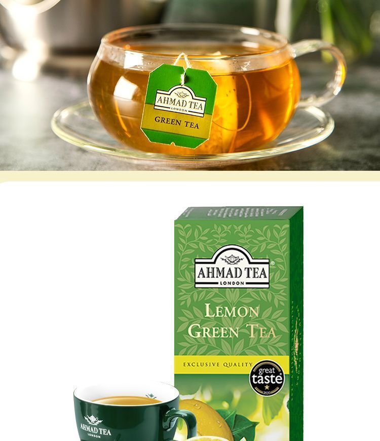 English Bags Lemon Green Tea Bags Vitamin C Tea 25 Bags