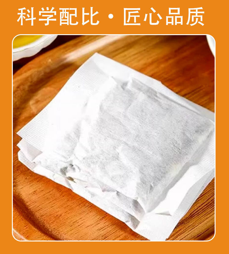 Healthy Guyan Black Tea: Buddha Hand, Cassia Seed, Black Bean Herbal Drink