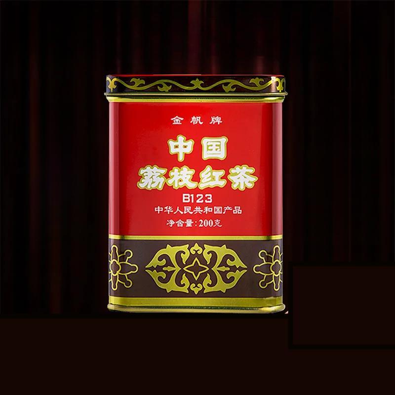 200g Classic Lychee Flavored Fruit Tea Premium Chinese Lychee Black Tea