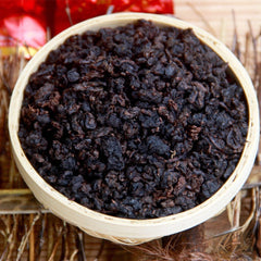 HelloYoung Black Oolong Healthy Tea Oil Cut Black Oolong Slimming Product Weight Loss 250g