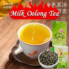 Taiwan Milky Oolong Alishan Milk Oolong Tea Jinxuan Natural Oolong Tea 250g