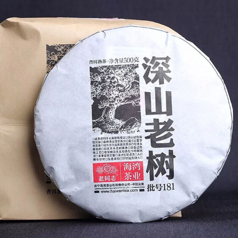 500g Top Haiwan Premium Shen Shan Lao Shu Batch 181 Premium Ripe Pu-erh Tea Cake