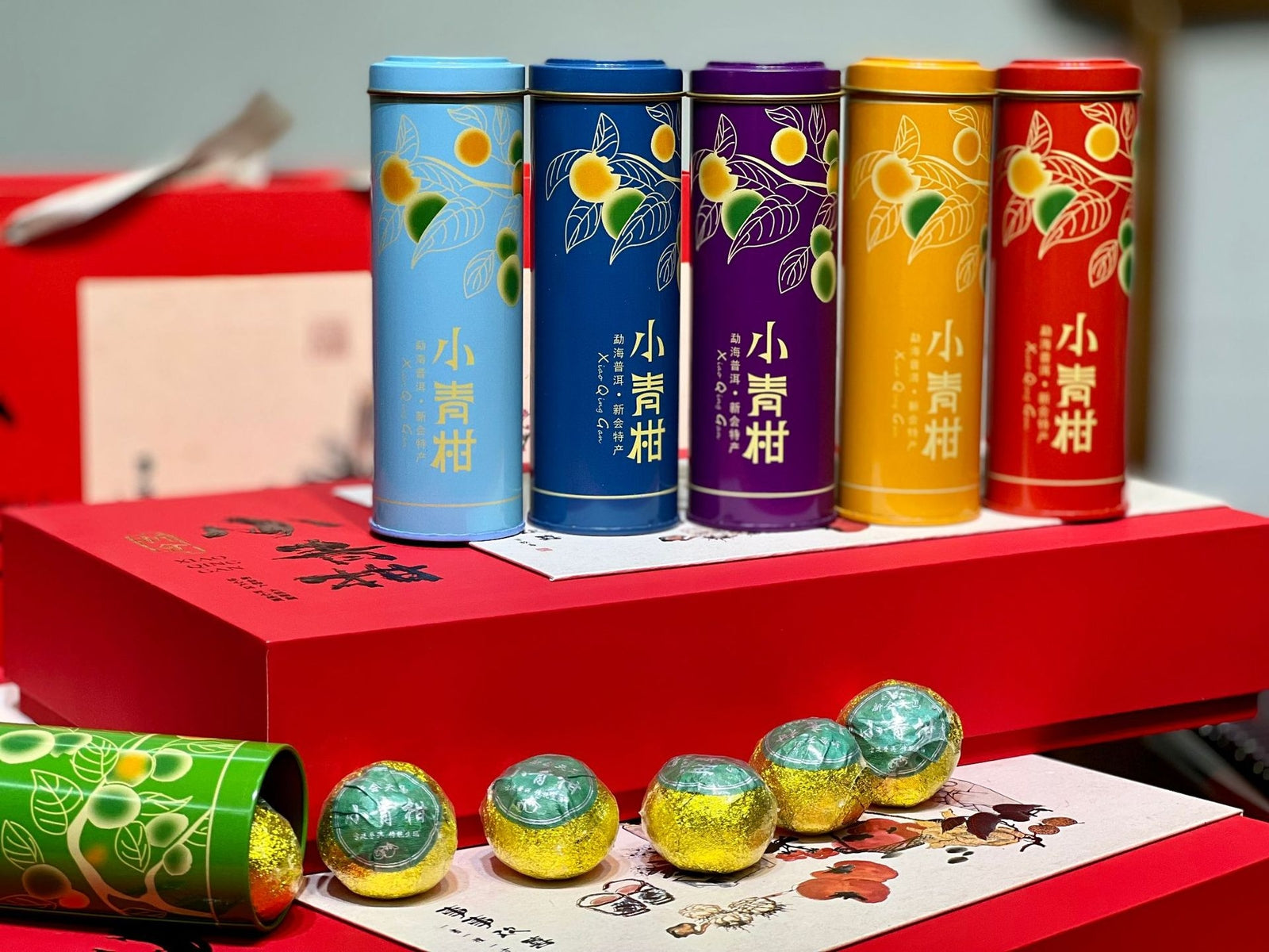Xinhui Xiaoqingkang Gift Set Chen Pi Palace Puerh Tea Xiaoqingkang Ripe Tea