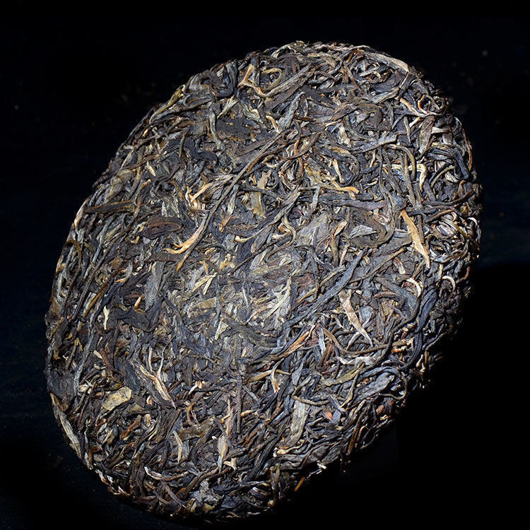 [7 cakes] Lao Ban Zhang Raw Tea Yunnan Pu'er Tea 600 Years Old Tree Tea