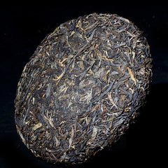 [7 cakes] Lao Ban Zhang Raw Tea Yunnan Pu'er Tea 600 Years Old Tree Tea
