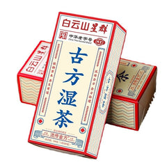 100g GuDao wet clear tea red beans barley tea 29 flavors ancient wet tea