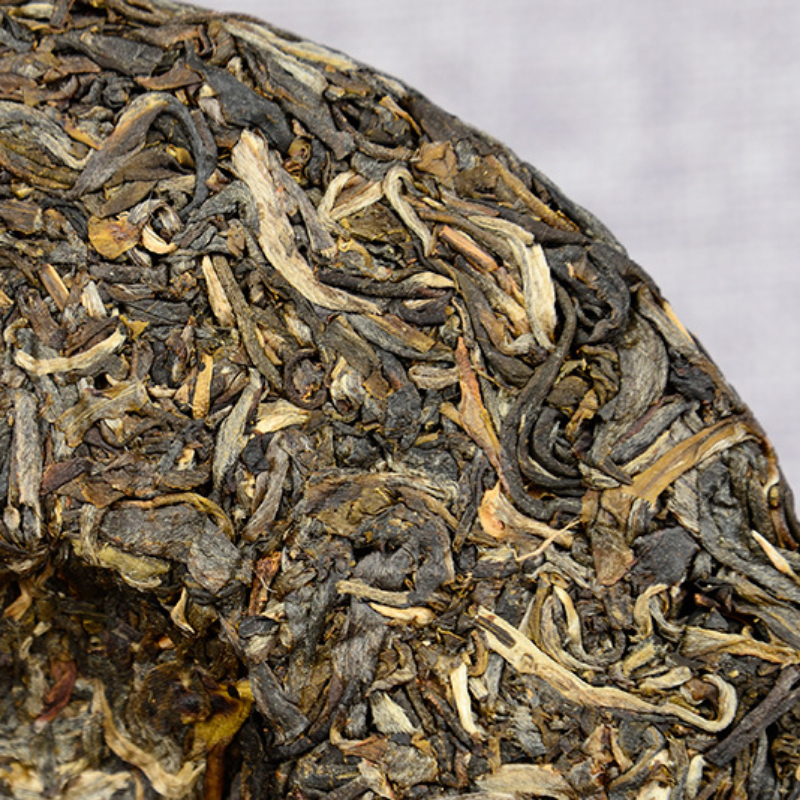 Yunnan Pu'er Tea Natural Organic Early Spring Ancient Tea Leaves 200g
