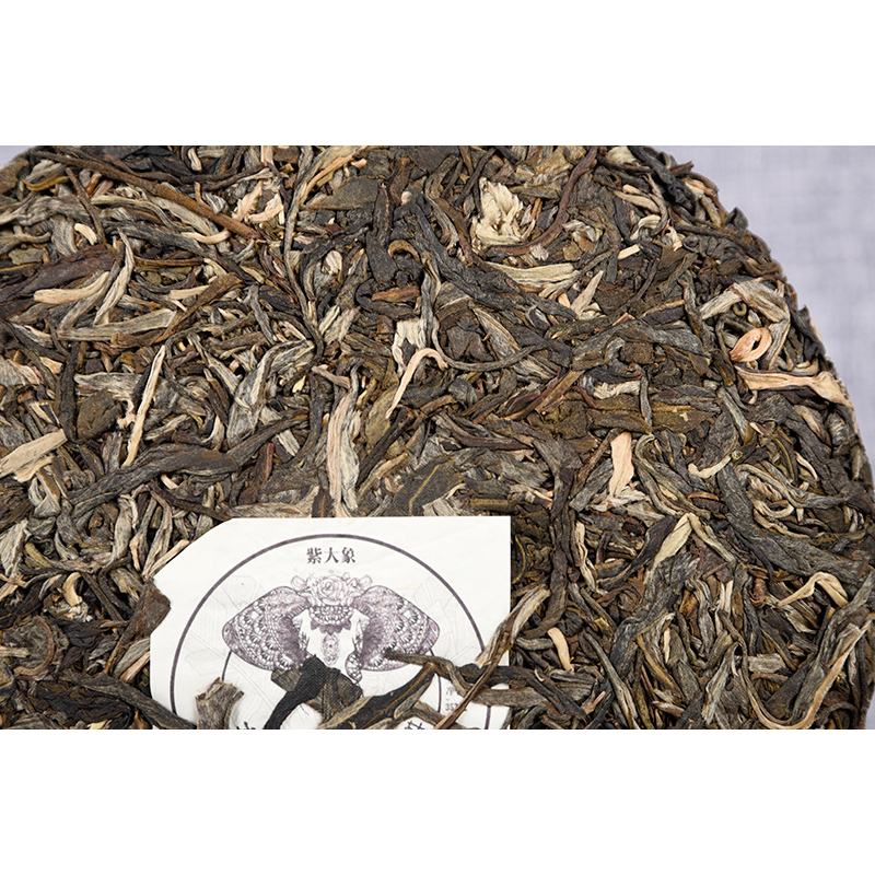 High Quality Spring Tea Lao Ban Zhang Cake Gift Tea Healthy Drink357g