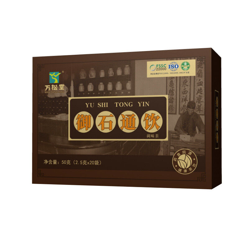 Drinking Tea Shiqing Tea Chicken Inner Gold Powder Jinqiancao Tea Fuling Tea 50g