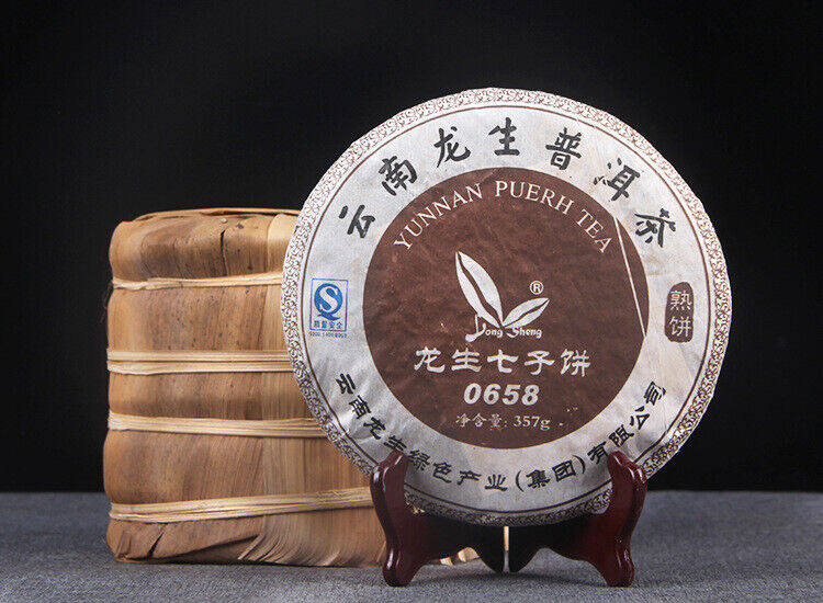357g Yunnan Longsheng Qizi Cake 0658 Pu'er Ripe Tea Classic Aged Ripe Tea