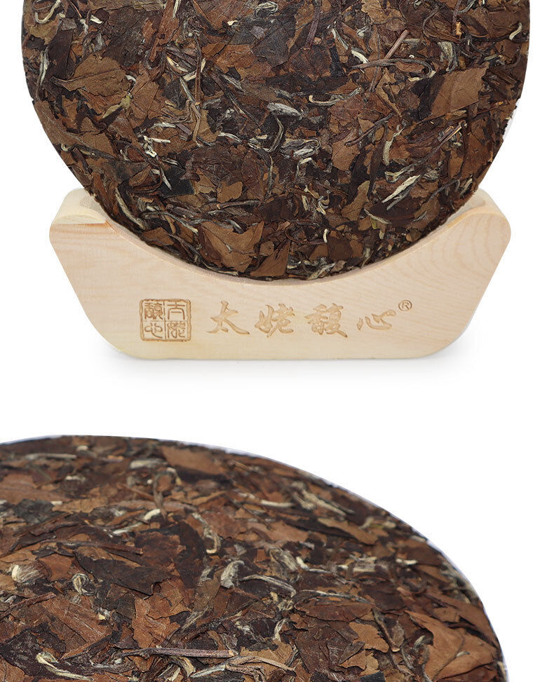 HelloYoung 350G Fuding white tea cake Shoumei old white tea cake alpine taimushan vein tea