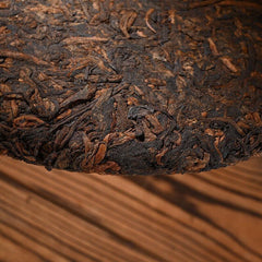 Iceland Golden Bud Pu'er Ripe Tea 357g Pu'er Tea Cake Yunnan Tea Pu'er Tea