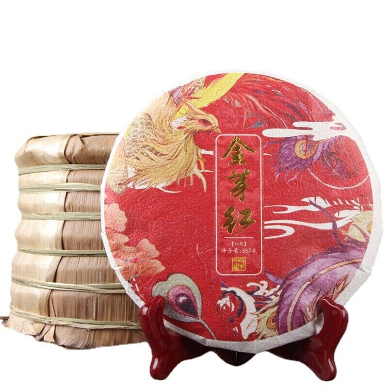 HelloYoung 357g Yunnan Pure Dianhong Black Tea Cake Honey Fragrant Golden Bud Dian Hong Tea