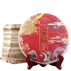 HelloYoung 357g Yunnan Pure Dianhong Black Tea Cake Honey Fragrant Golden Bud Dian Hong Tea