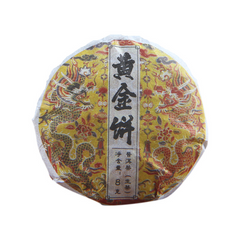 500g Spring Tea Ancient Tree Gold Cake Natural Ancient Tree Pu'er Tea Cha Tea