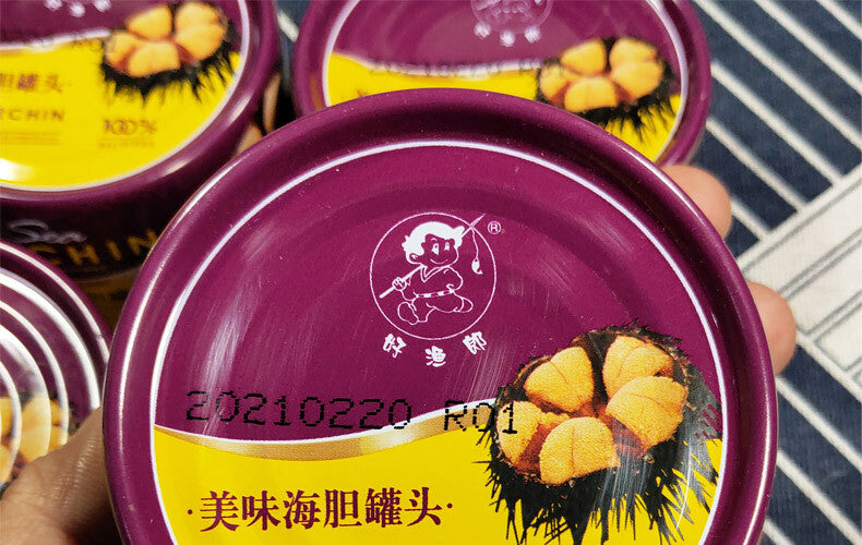 Ready-to-Eat  Sea Urchin canned  Sea urchin yellow delicious sashimi dishes 120g