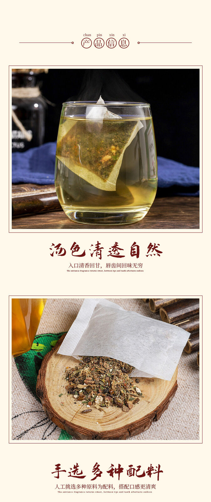 Herbal Stone Cleansing Tea 150g Corn Silk Stone Flower Tea Bags