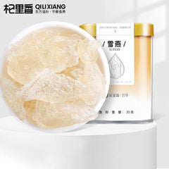Natural Tragacanth Gum Yunnan Brushed Snow Swallow 35g Canned