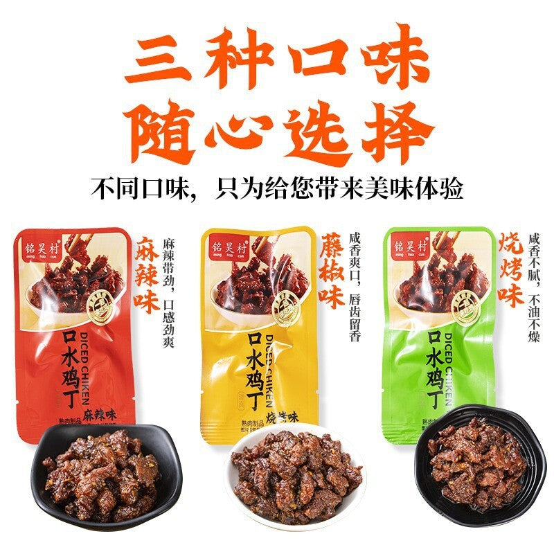 Spicy BBQ Chicken Bites – Ready-to-Eat Snack