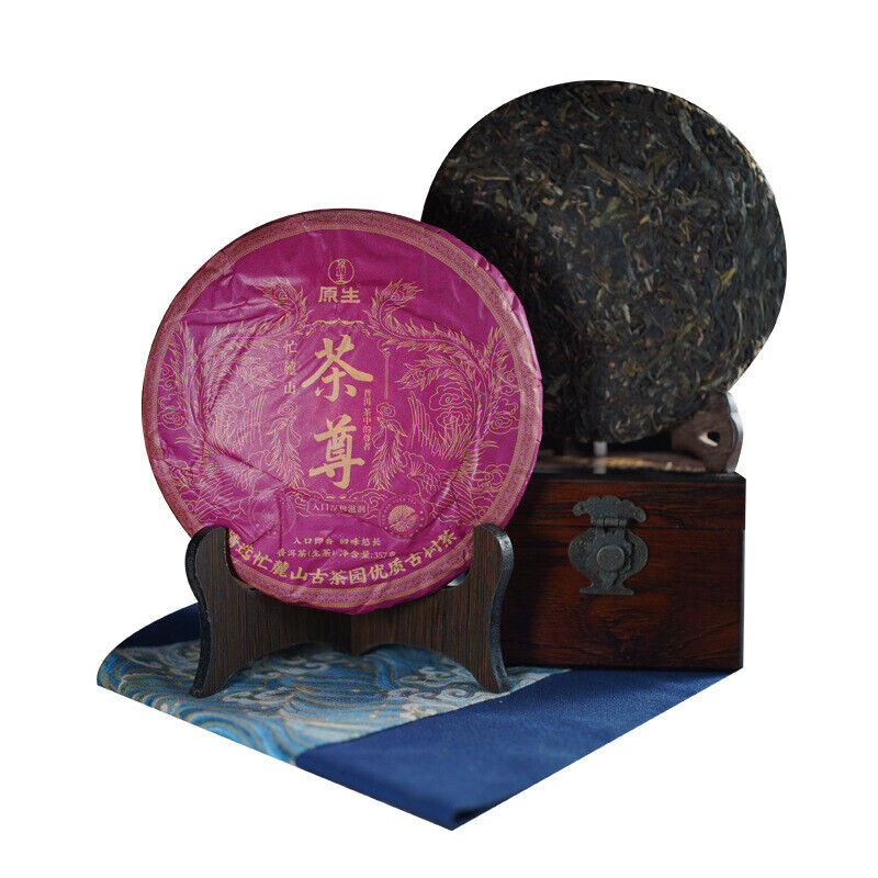 100% Pure Puerh Busy Lushan Cha Zun Pu-erh Tee 357g Raw Tea Cake