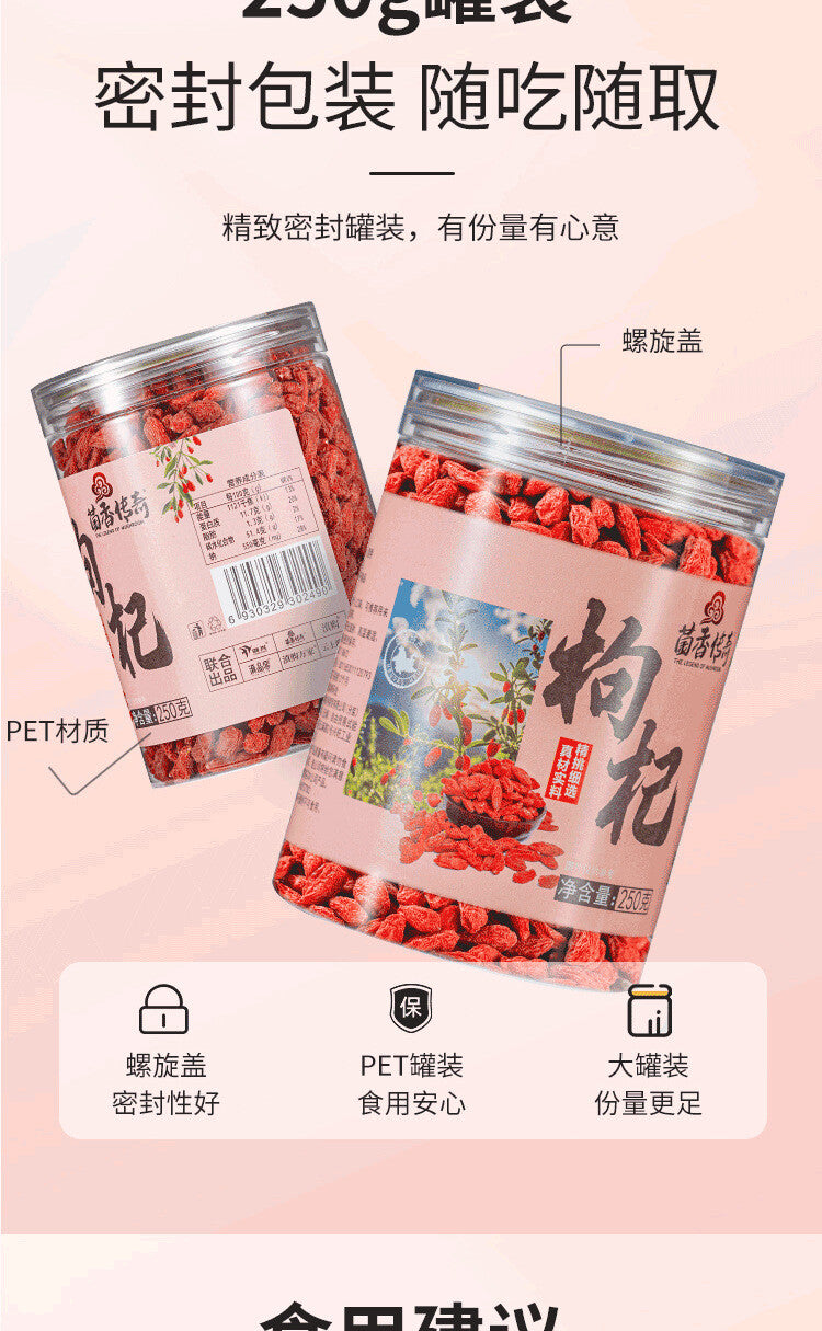 Premium Ningxia Goji Berries – Jumbo Size, Canned for Tea & Soup
