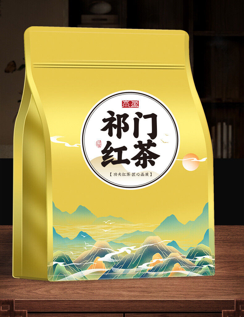 Keemun Tea Black Tea Red Tea Keemun Xiang Black Tea Strong Flavor Tea 250g