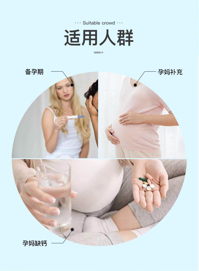 HB Folic Acid+Vitamin D3 90 Tablet Pregnant Nutrition Tablets Active Folic Acid