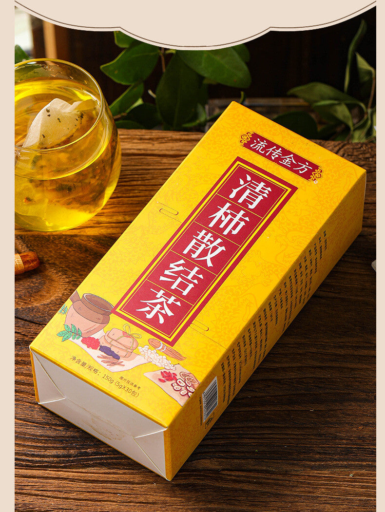 Kakinohana Sangyo Tea 150g Health Tea Clearing Tea