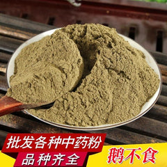 Goose Bugloss Powder Herbal Medicine High Quality Goose Bugloss Powder 500g