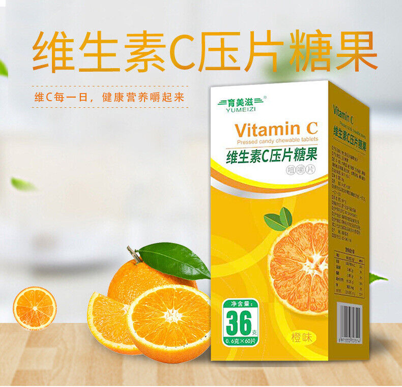 Orange Flavoured Vitamin C Vitamin C Pressure Candy Chewable Tablets