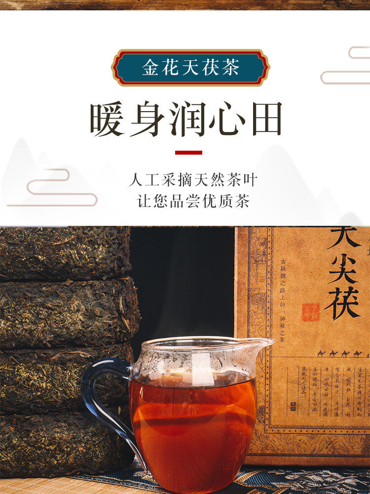 Raw Material Old Tea Brick Anhua Black Tea1000g Golden Flower Handmade Porch Tea