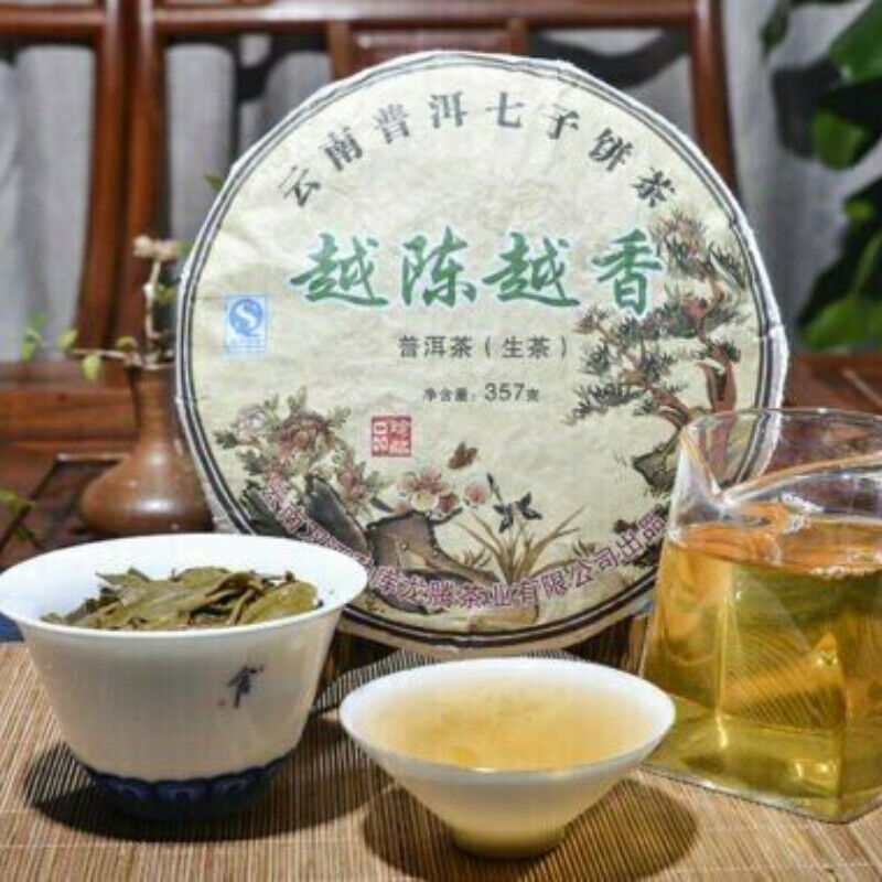 357g Mengku YUE CHEN YUE XIANG Tea Qizi Bing Puerh Tea YunNan Pu-erh Tea
