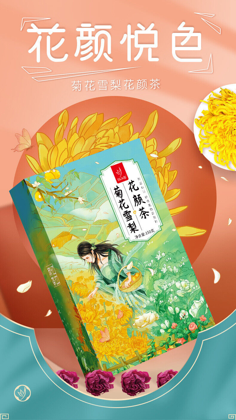 Chrysanthemum Tea Snow Pear Medlar Rose Tea Flower Herb Tea Combination Tea 150g