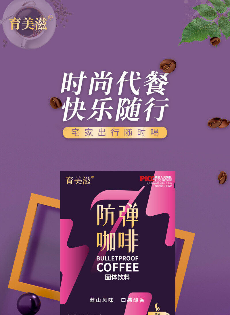 Ketogenic Bulletproof Coffee Meal Replacement Magic Keto Instant Coffee