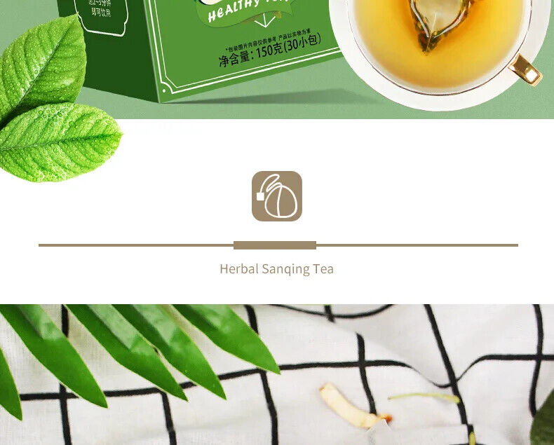 Herbal Sanqing Tea Healthy Herb Tea Bag 150g/30 Bags