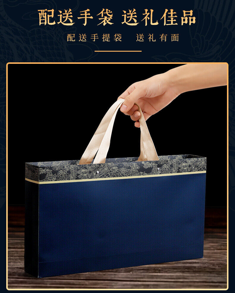 High-grade Double-cake Fuding White Tea Cake Chenpi White Tea Cake Tea Gift Box