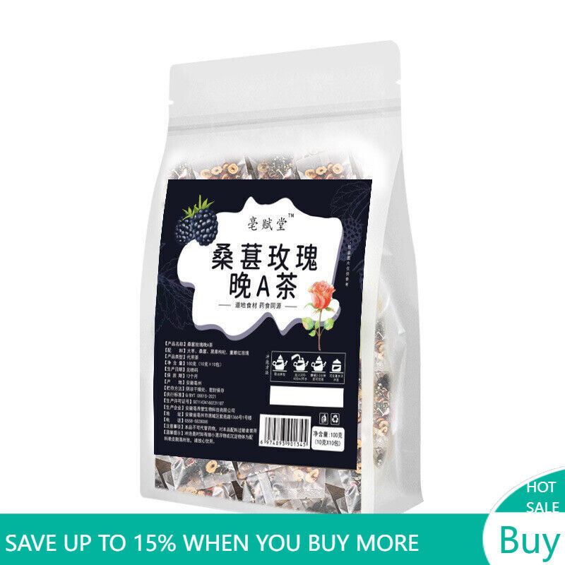 100g Black Goji Berry Dried Mulberries Combination Whitening Prickly Pear Rose