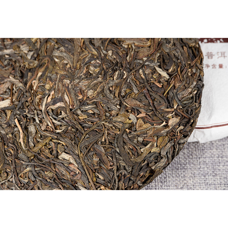 Yiwu Fenghuang Wo Seven Seeds Cake Spring Tea Organic Green Tea Tea Cake 357g